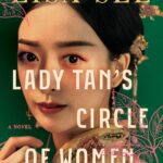 Lady Tan's Circle of Women book cover with beautiful Asian woman's face on front